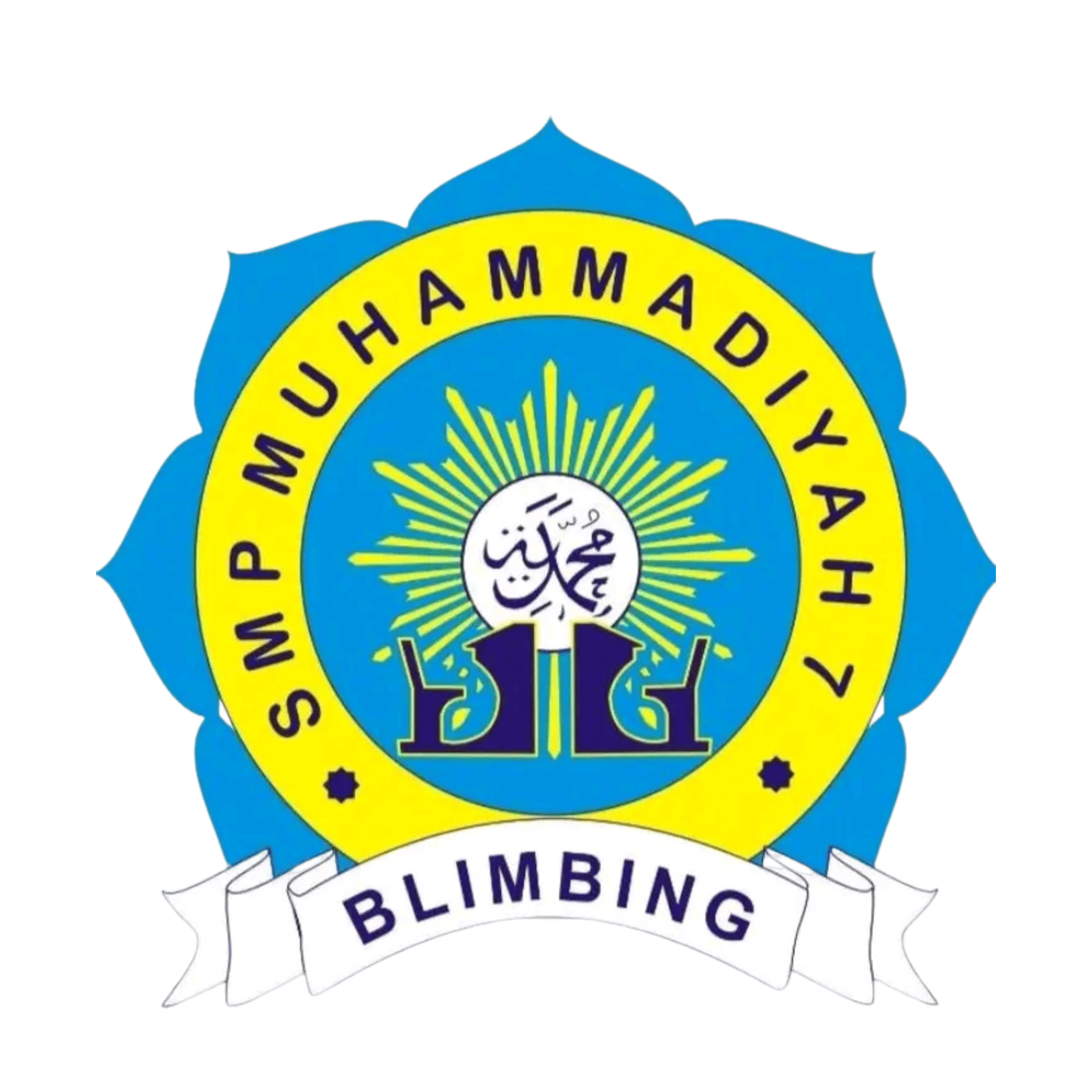 SMPM 07 Paciran